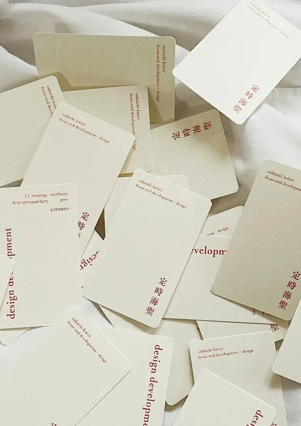 BUSINESSCARD