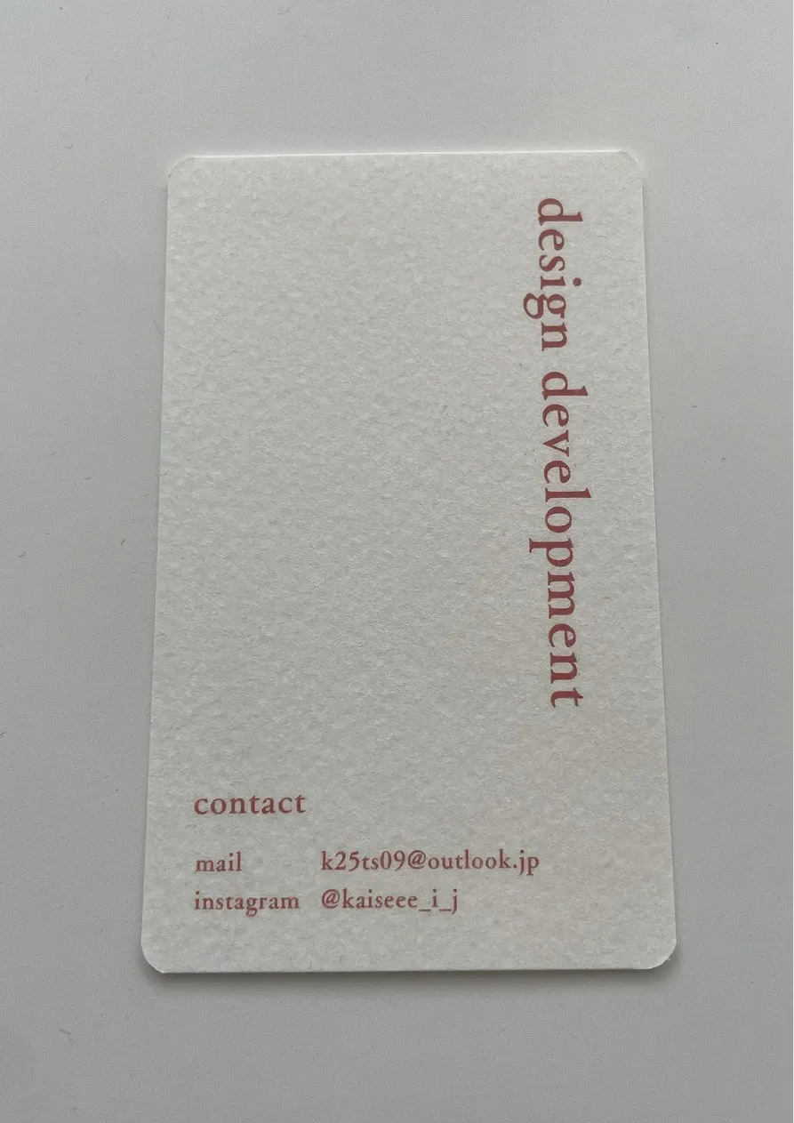 BUSINESSCARD