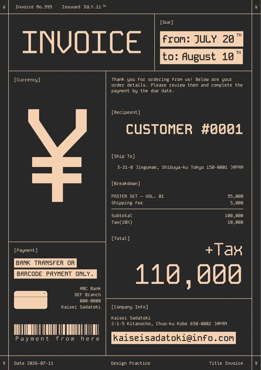 INVOICE
