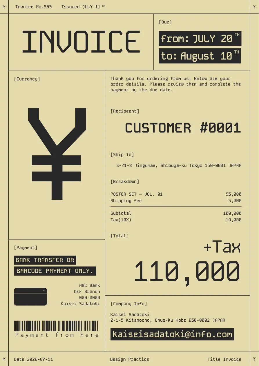 INVOICE