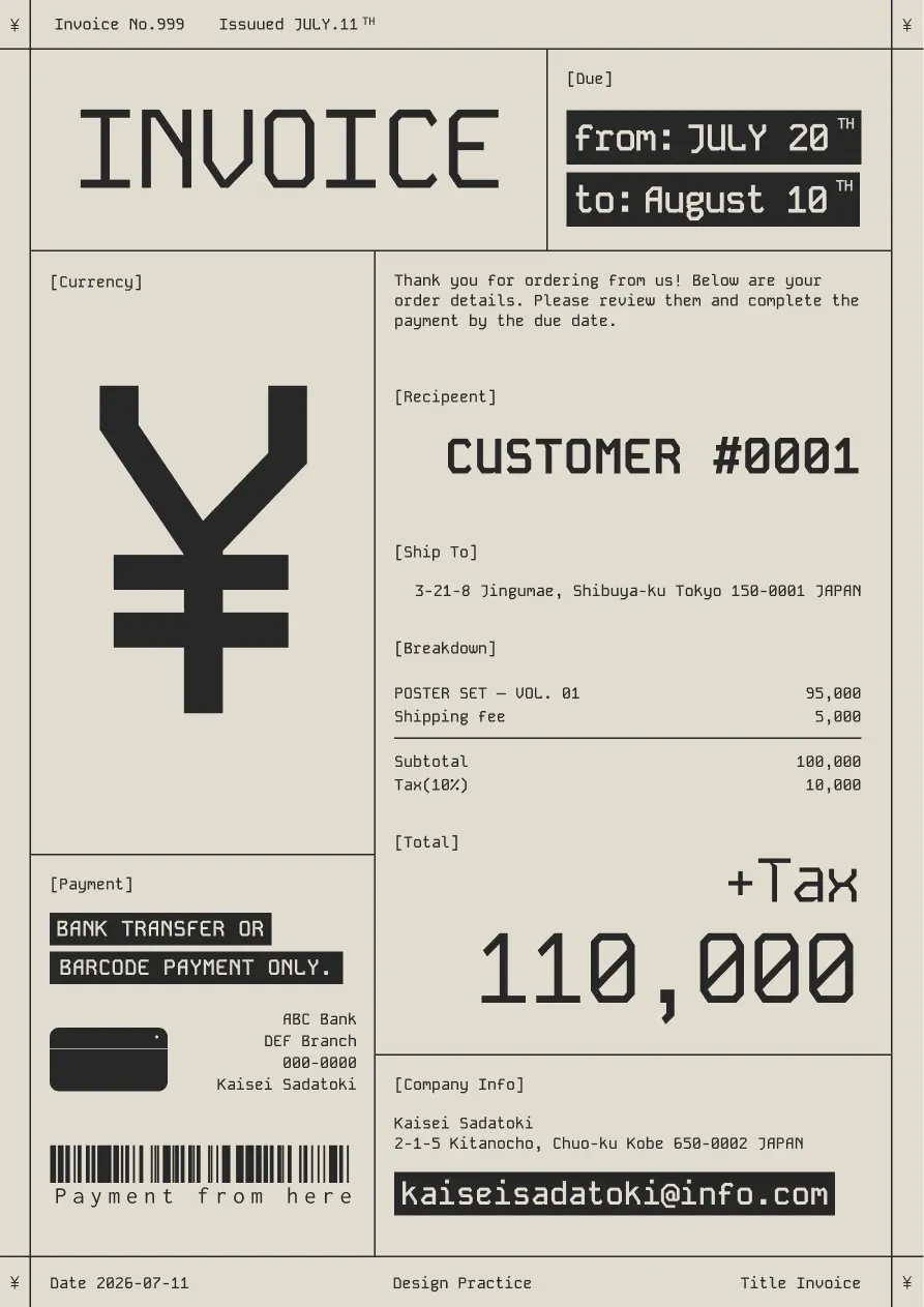 INVOICE