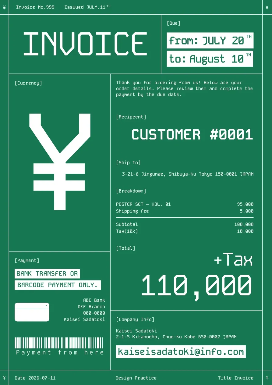 INVOICE
