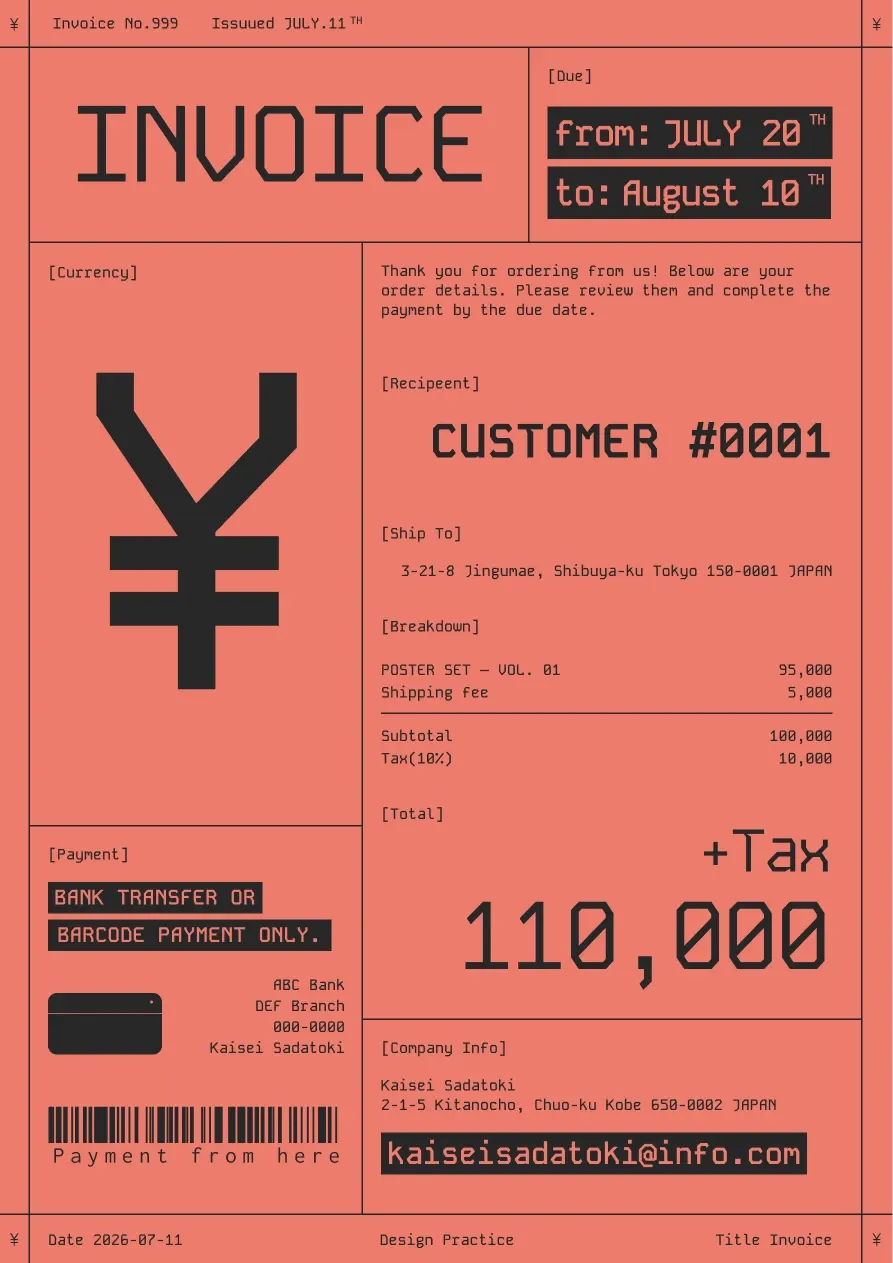 INVOICE