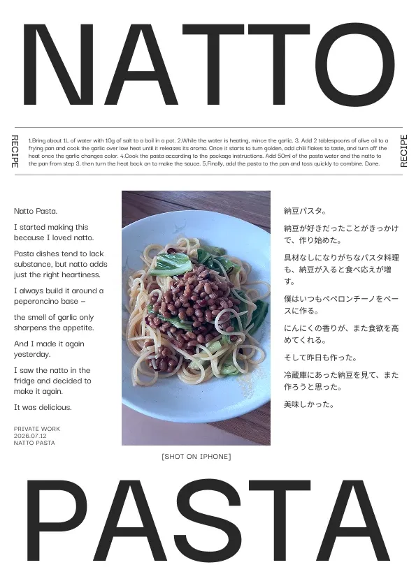 NATTOPASTA