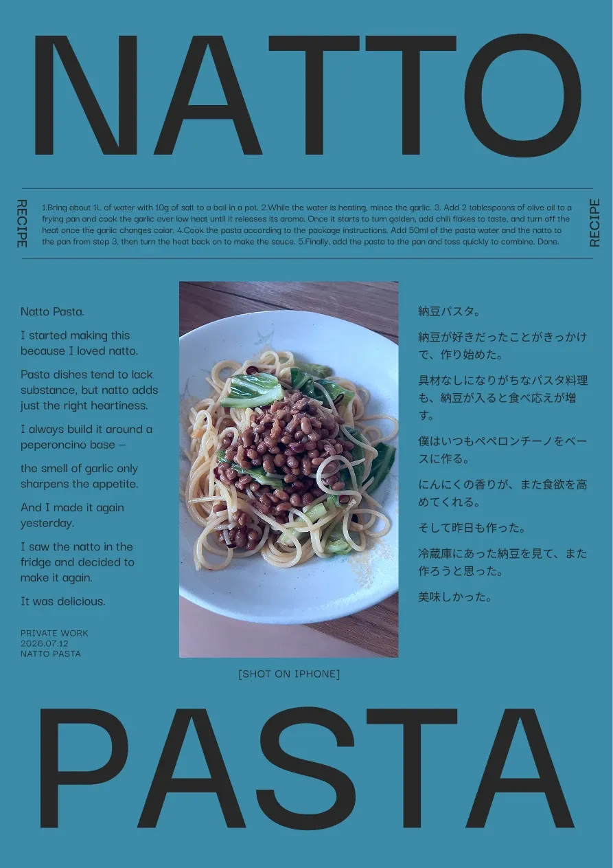 NATTOPASTA