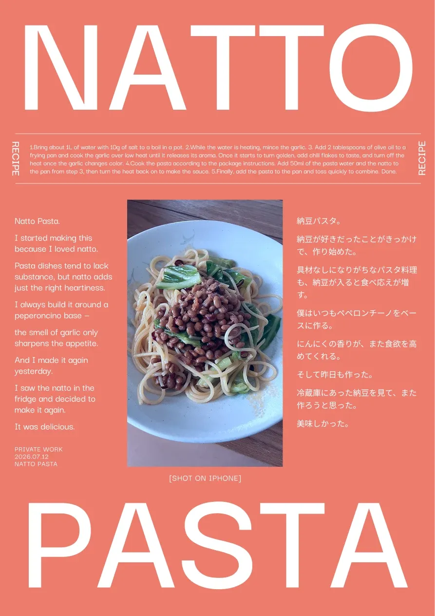 NATTOPASTA