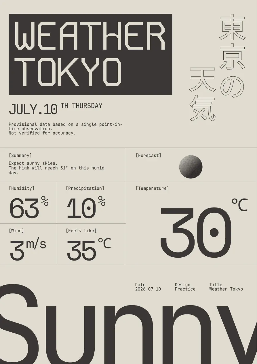 WEATHERTOKYO